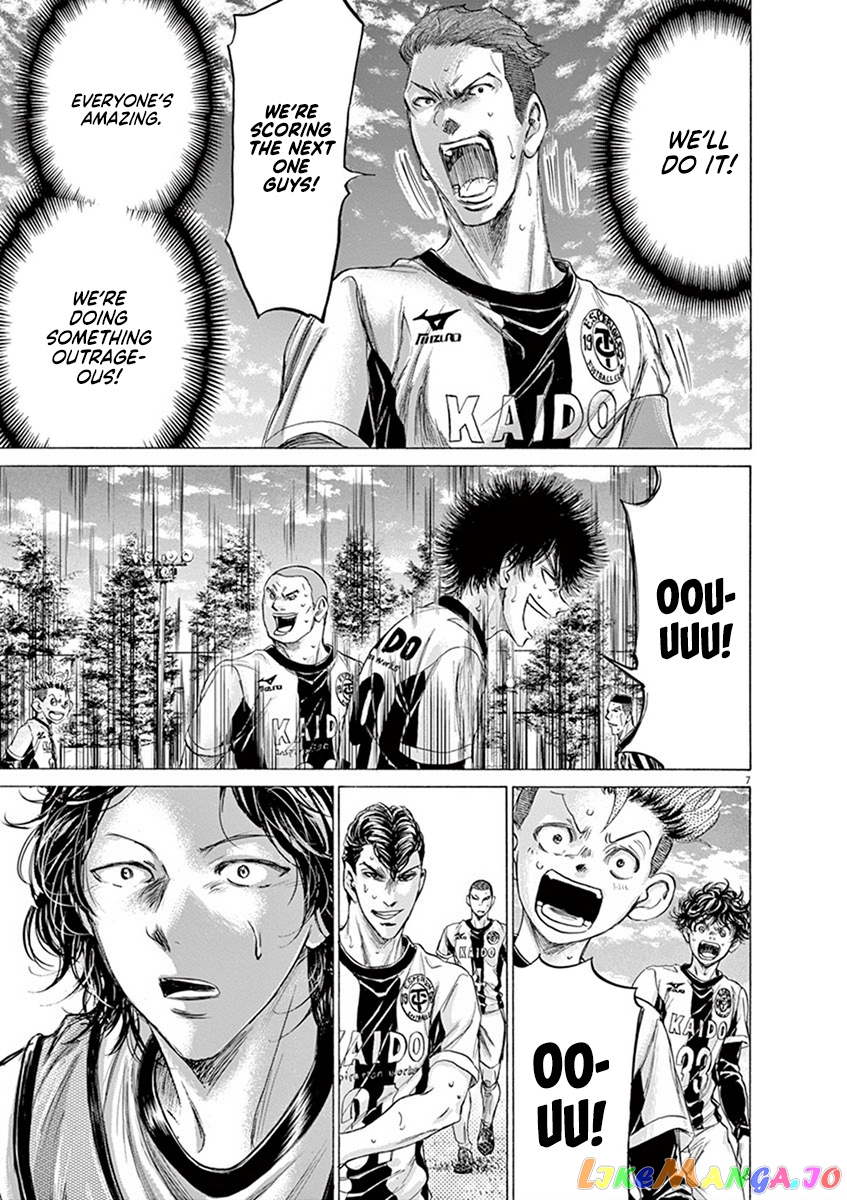 Ao Ashi, Chapter 184 image 07